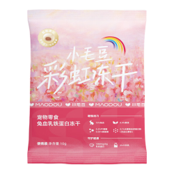 小毛豆 冻干兔血冻干彩虹桶零食冻干豆哥推荐猫咪零食速补冻干 兔血冻干小包装2包*10g