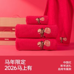 无印良品 纯棉抗菌加厚吸水 毛巾