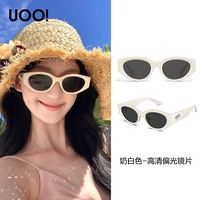UOOBOX 优睛2026新款猫眼大框墨镜女方圆脸显脸小出游防晒近视太阳眼镜