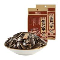 洽洽 洽奶香味瓜子150g奶油葵花籽大瓜子坚果炒货大颗粒实体同款山核桃 洽香瓜子150g