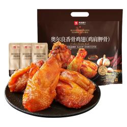 良品铺子 奥尔良香骨鸡翅 500g 鸡鸭零食