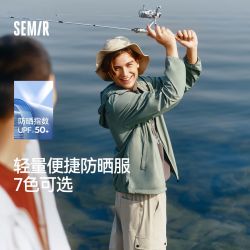 森马 夹克男防晒服UPF50+连帽外套夏季轻量便携可收纳上衣情侣纯色