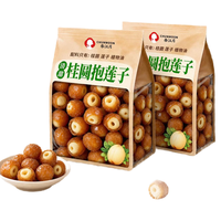 春江月 桂圆抱莲子 60g约30小包 蜜饯果干