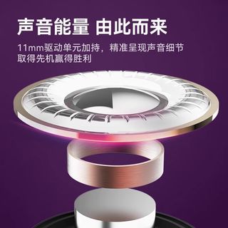 JBL quantum beam 无线降噪 入耳式耳机