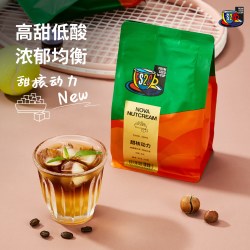 FS2C 多国拼配系列 埃塞+肯尼亚 进口咖啡豆 金标AA 227g/袋
