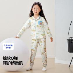 迷你巴拉 女童柔软棉感家居服两件套