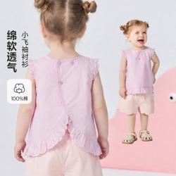 迷你巴拉 女童花边荷叶边海洋风百搭T恤