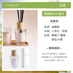 山脉香薰蜡烛礼盒轻奢香氛