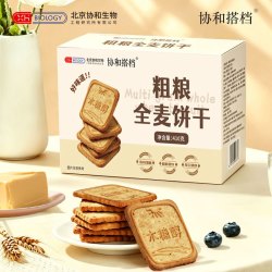 协和搭档北京协和搭档  木糖醇 粗粮全麦饼干 410g*1盒
