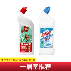 超威 威王洁厕灵液强力除垢除臭清香型厕所去异味污去黄马桶清洁剂