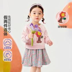 迷你巴拉 女童柔软甜美假两件裙子