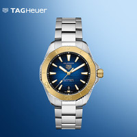 TAG Heuer 竞潜系列18K3N黄金蓝色腕表 WBP2150.BA0627 40mm