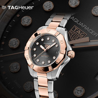 TAG Heuer 竞潜系列太阳能机芯钻石女士手表 WBP1324.BB0005 34mm