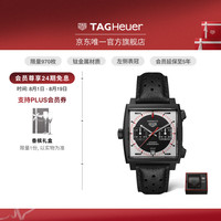 TAG Heuer 摩纳哥系列限量版计时码表 CAW218F.FC6356 39mm