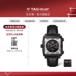TAG Heuer 摩纳哥系列限量版计时码表 CAW218F.FC6356 39mm