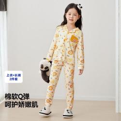 迷你巴拉 女童柔软棉感家居服两件套