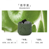 扩香石香薰礼盒套装