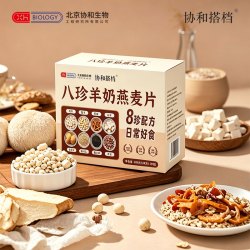 协和搭档北京协和搭档 八珍羊奶燕麦片 无蔗糖 300g*1盒