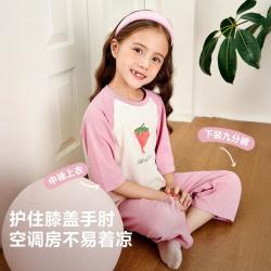 迷你巴拉 男女童植物芯亲肤不闷汗九分裤套装