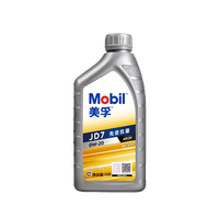 美孚 全合成汽机油 0W-20 SP级1L纵驰JD7