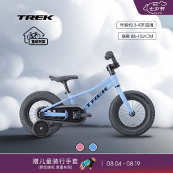 崔克 PRECALIBER 12英寸轻便倒轮刹车辅助轮学骑儿童自行车