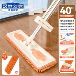 汉世刘家 雪尼尔免手洗平板拖把家用2026新款拖地干湿两用一拖净大