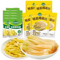 吉香居 榨菜丝61.8g*5+吉香居榨菜15g*9