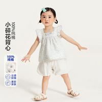迷你巴拉 女童小飞袖甜美碎花满印盘扣新中式上衣
