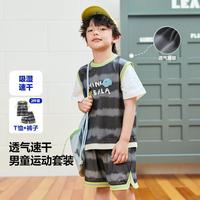 迷你巴拉 男童足球服假两件短袖T恤短裤套装