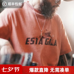 马登 工装美式复古印花短袖上衣圆领落肩落日橘红色针织T恤男夏季 落日橘色  L