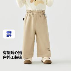迷你巴拉 女童甜美宽松刺绣棉感裤子