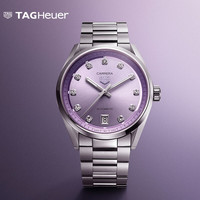 TAG Heuer 卡莱拉系列日历型手表钻石时标背透 WBN2319.BA0001