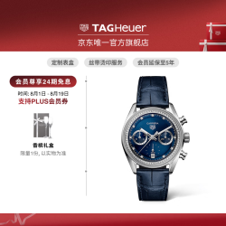 TAG Heuer 卡莱拉系列计时码表镶钻表盘机械男女同款 CBS2214.FC6567