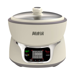 洛贝 90WN阿迪锅 硬氧无涂层双胆 5L电压力锅 双钛胆 304蒸屉