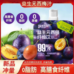 品优熊 益生元 西梅汁