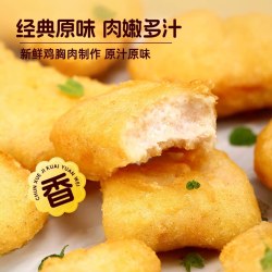 春雪 食品 春雪鸡块