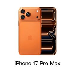 Apple iPhone 17 Pro Max 5G手机 256GB