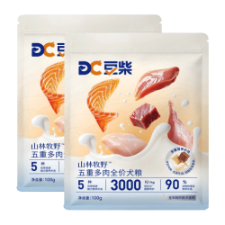 豆柴 狗粮试用试吃装 五重鲜肉成犬幼犬粮冻干三拼全价鲜肉粮100g*2
