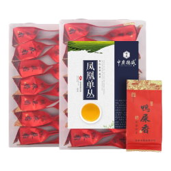 中广德盛 凤凰单丛鸭屎香2026年春茶广东潮州凤凰单枞广州酒家同款茶叶盒装 凤凰单丛鸭屎香 98g