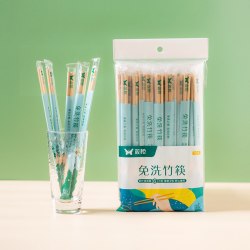 双枪 一次性竹筷子免洗竹筷50双独立装方便筷天然无漆竹筷卫生筷