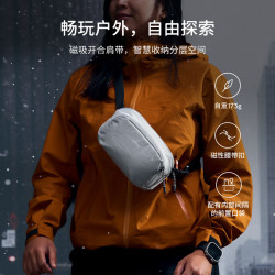bellroy 澳洲Venture Hip Pack1.5L探险家畅游腰包便携简约运动包 枫叶棕