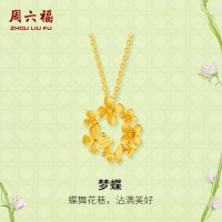 周六福 足金项链 樱花链坠 安妮的花园 计价 3.4g