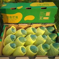 樱鲜 广西 桂七芒 4.5斤装 特大果 单果250克+