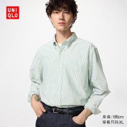 优衣库 牛津纺条纹衬衫男装女装长袖衬衣休闲通勤486578 482446 486578/54绿色 XL
