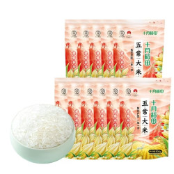 十月稻田 1袋500g 11袋十月稻田寒露秋香五常大米黑土种植一年一季颗粒饱满