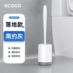 意可可 马桶刷壁挂式无死角厕所刷子卫生间家用2026新款洗厕所神器