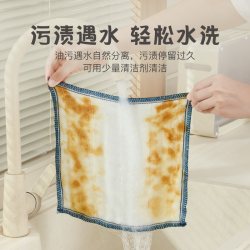 厨房专用抹布易清洗加厚棉纱洗碗布吸水不易掉毛油利除擦桌百洁布