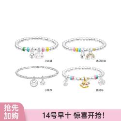 潮宏基 小白猫 S925银手链  儿童版
