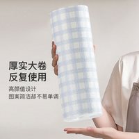 懒人抹布干湿两用一次性洗碗布加大加厚厨房专用可水洗不沾油纸巾