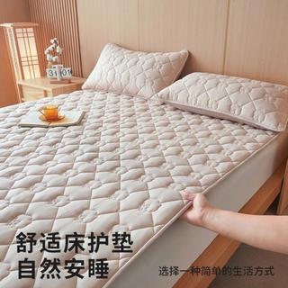 梦洁家居 100%新疆棉花夹棉床笠 纯色床垫保护套